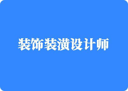 特黄色外国人三级免费片